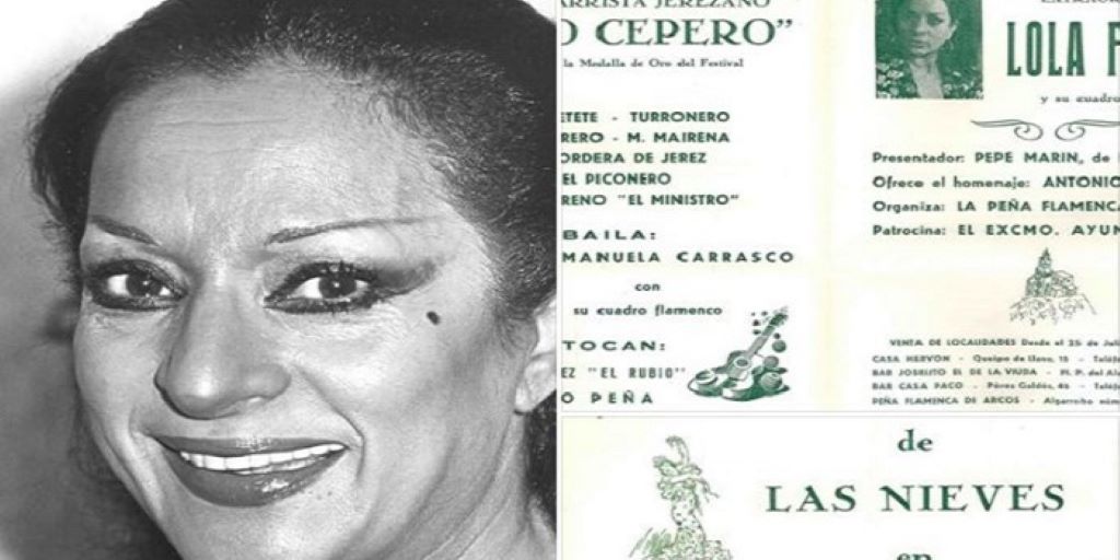 Lola Flores en el Archivo Histórico Provincial de Cádiz
