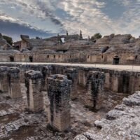 Itálica Patrimonio Mundial