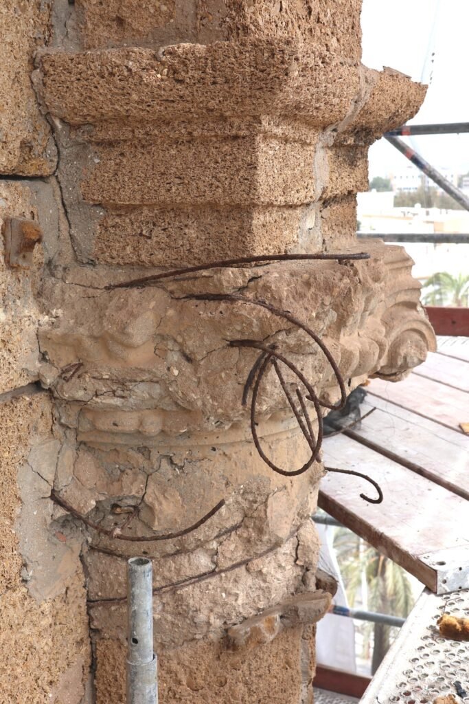 Torre de San Juan de Dios