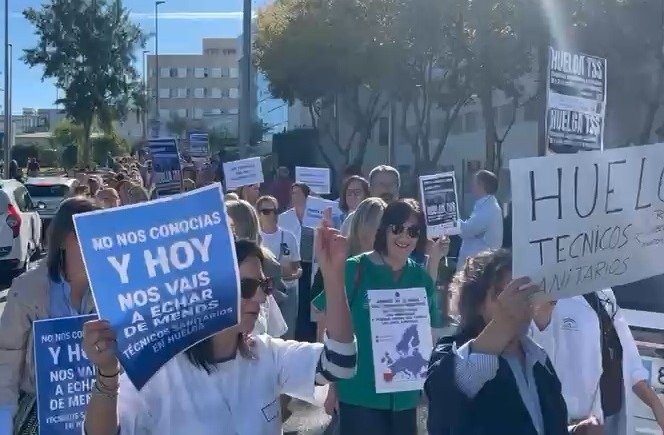 huelga en Jerez de los Técnicos Superiores Sanitarios