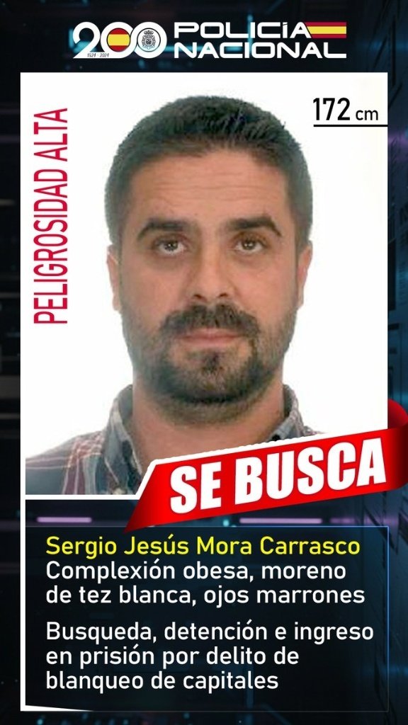 ¿Se oculta el fugitivo Sergio Jesús Mora Carrasco en Jerez? La Policía pide máxima colaboración